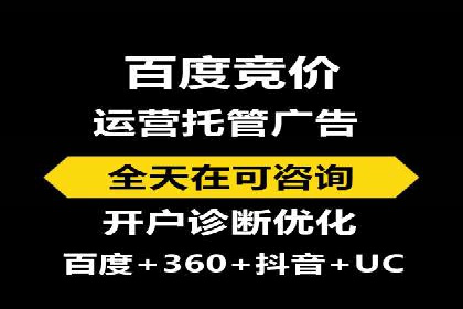 搜索开户返点攻略：轻松获取高额返利